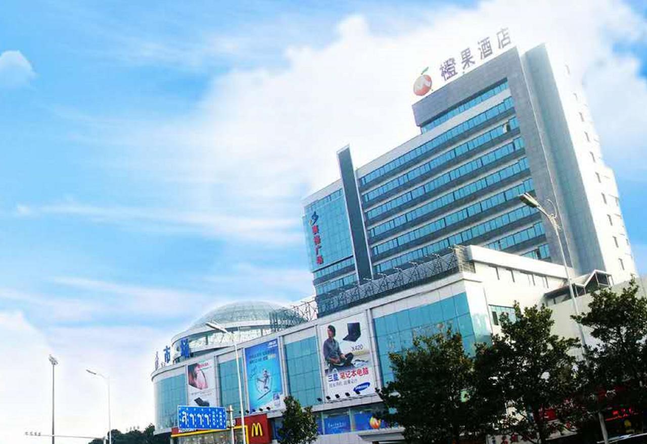 Mellow Orange Hotel Çangşa Dış mekan fotoğraf