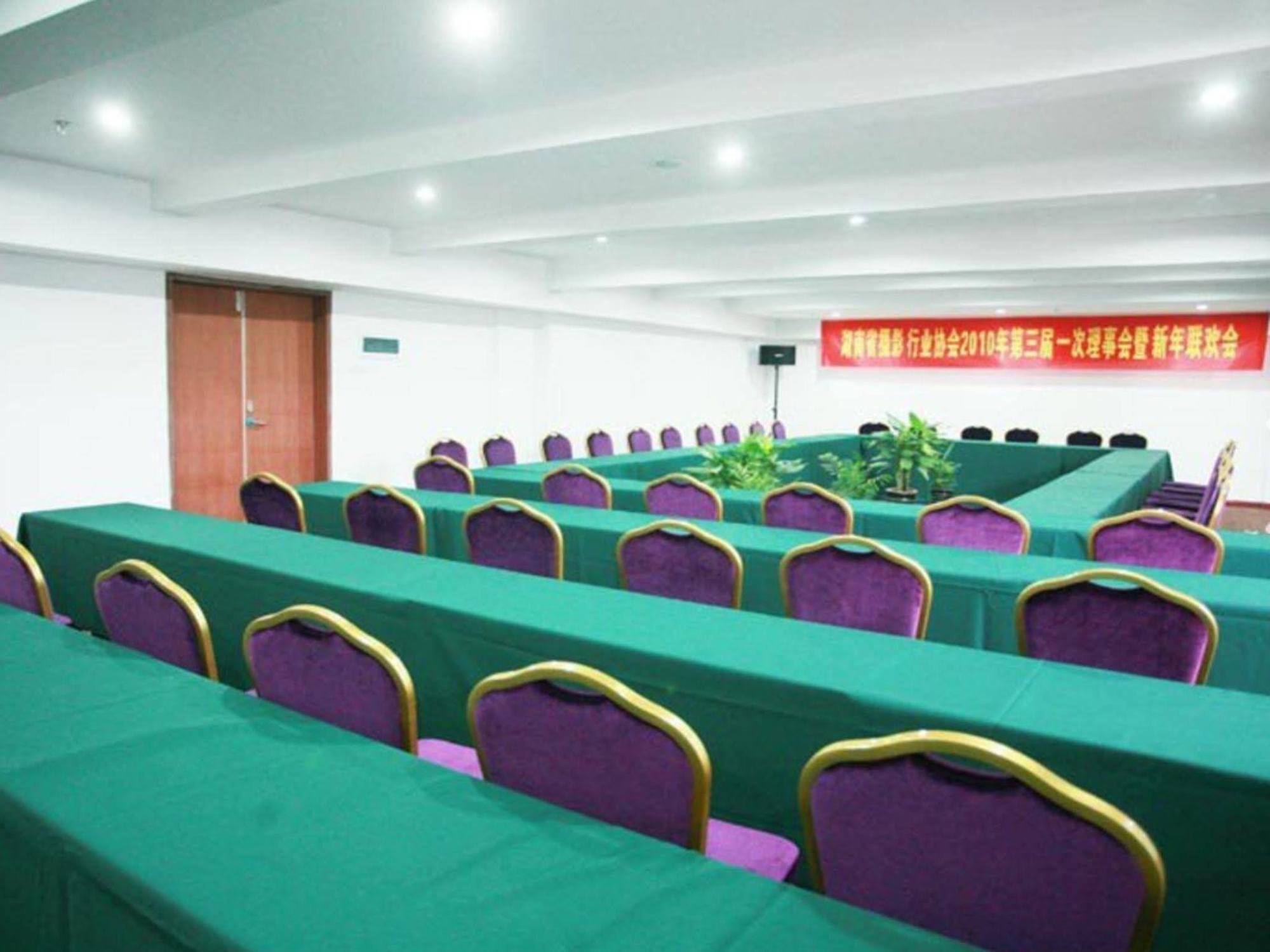Mellow Orange Hotel Çangşa Dış mekan fotoğraf